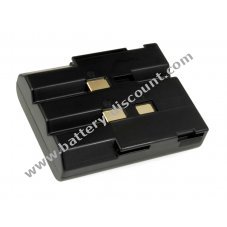 Battery for Juniper type VSH-H11U