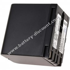 Battery for JVC GR-DZ7