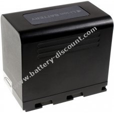 Battery for professional video camera JVC GY-HM200