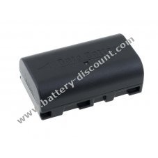 Battery for Video Camera JVC GZ-MG175E 800mAh