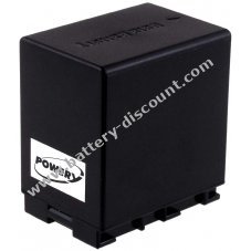 Battery for video JVC GZ-MG760-R 4450mAh