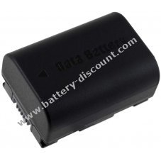 Battery for video JVC GZ-MG760 890mAh