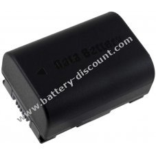 Battery for video JVC GZ-MG980-A 890mAh