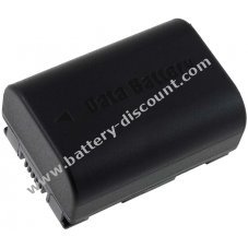 Battery for video JVC GZ-HD520BUS 1200mAh