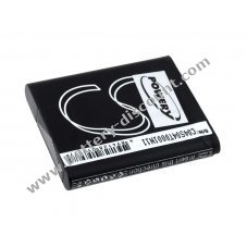 Battery for JVC GZ-V500