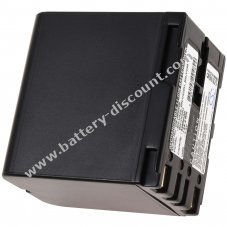 Battery for JVC GR-DVL800
