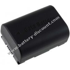 Battery for video JVC type  BN-VG114 1200mAh