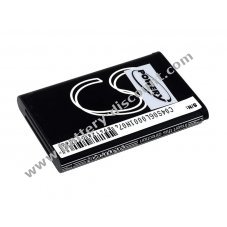 Battery for Skibrille Liquid Image type 510-9900