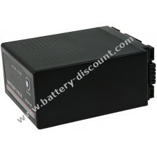 Battery for Panasonic AG-DVC180A / AG-DVC30 / type D54S-H / type CGA-D54 7800mAh