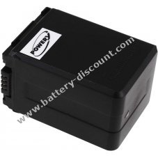 Battery for Panasonic HDC-DX1 / type VW-VBG390