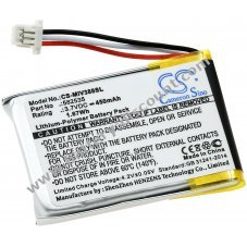 Battery for accident / car camera Mio Mivue 388 / Type 582535