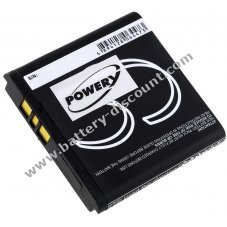 Battery for video Spare HDMax/ HD96/ type US624136A1R5