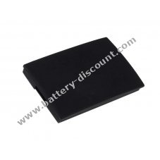 Battery for video Samsung SB-P120A black