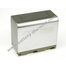 Battery for Medion model /ref. SB-L480