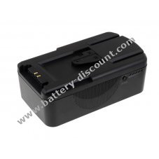 Battery for prof. Video Camera Panasonic AG-DVC200P 6900mAh/112Wh