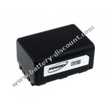 Battery for camcorder Panasonic SDR-S50 charger included