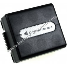 Battery for Panasonic PV-GS50S