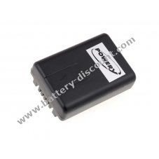 Battery for  Panasonic SDR-H85A
