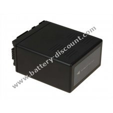 Rechargeable battery for video camera Panasonic SDR-H50 4400mAh
