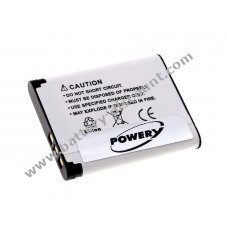 Battery for Panasonic HX-DC2H