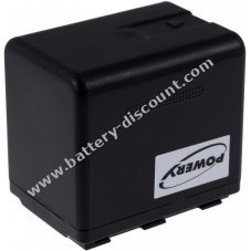Battery for Panasonic type VW-VBT380 (Please note: Only suitable for HC-V110, HC-V130 and HC-V710! ) 3400mAh
