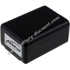 Battery for Video Panasonic HC-V110GK