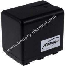 Power Battery for Video Panasonic HC-250EB