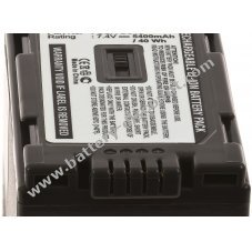 Battery for Panasonic type CGA-D54SE/1B 5400mAh
