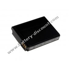 Battery for camcorder Samsung SH100