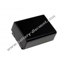 Battery for camcorder Samsung HMX-H203