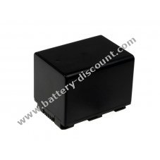Battery for video camera Samsung HMX-H200