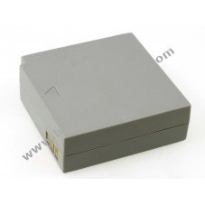 Battery for Video Samsung VP-HMX10