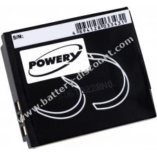 Battery for camcorder Samsung type BP125A