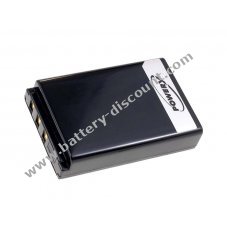 Battery for Sanyo Xacti VPC-HD1000