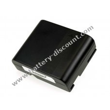 Battery for Sharp VL-N8E