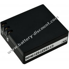 Battery for SJ Cam Qumox SJ4000