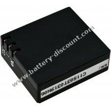 Battery for SJ Cam DX 288812