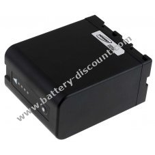 Rechargeable battery for Sony professional camcorder PMW-F3L
