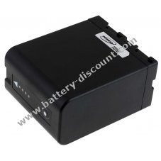 Rechargeable battery for Sony professional camcorder PMW-150