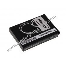 Battery for video camera Toshiba Camileo S30 HD