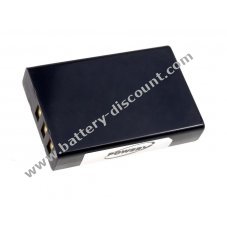 Battery for Toshiba Camileo X-100