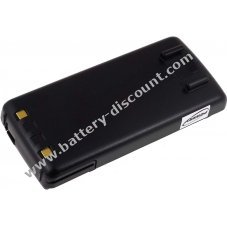 Battery for Alinco DJ-596E