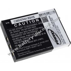 Battery for Icom type BP-266