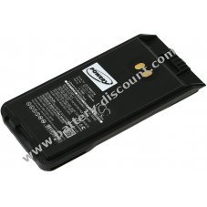 Battery compatible with Icom type BP-279 / BP-280