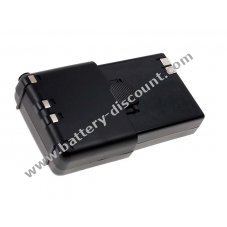 Battery for Kenwood TK208 1000mAh NiMH