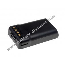 Battery for Kenwood TK-2140 1200mAh NiCd