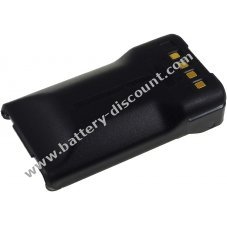 Battery for Kenwood Nexedge NX-200 2500mAh