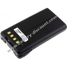 Battery for Kenwood NX200
