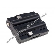 Battery for Midland GXT300/ GXT400/GXT500/ GXT600/ type BATT5R