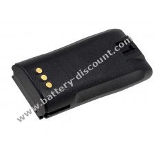 Battery for Motorola CP150/ CP200/PR400/type NNTN4851A 2300mAh NiMH